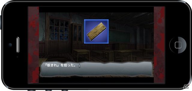 廃校監禁ホラーアドベンチャー「コープスパーティー Book of Shadows」がiOS向けに配信決定！の画像34
