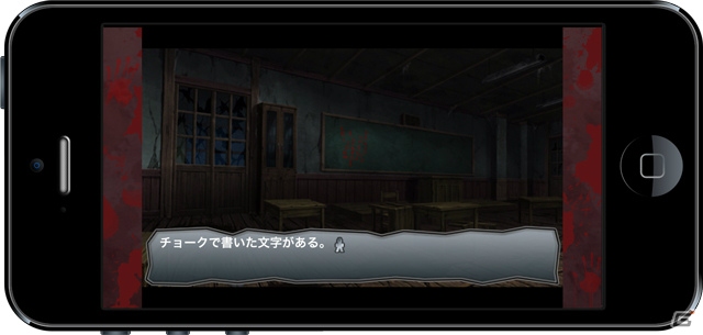 廃校監禁ホラーアドベンチャー「コープスパーティー Book of Shadows」がiOS向けに配信決定！の画像35