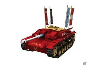 PS Vita「ガールズ＆パンツァー 戦車道、極めます！」3Dで表現された大洗町などのマップや操作戦車のモデルを紹介！の画像19