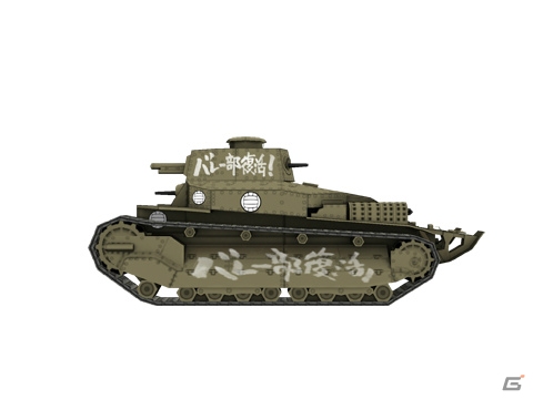 PS Vita「ガールズ＆パンツァー 戦車道、極めます！」3Dで表現された大洗町などのマップや操作戦車のモデルを紹介！の画像24