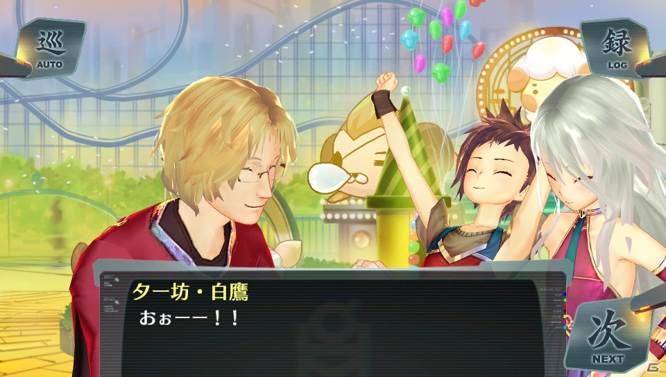 「アルノサージュ」発売＆皇帝編配信前にPS Vita「シェルノサージュ～失われた星へ捧ぐ詩～」をおさらい！第1回はゲームシステム編の画像13