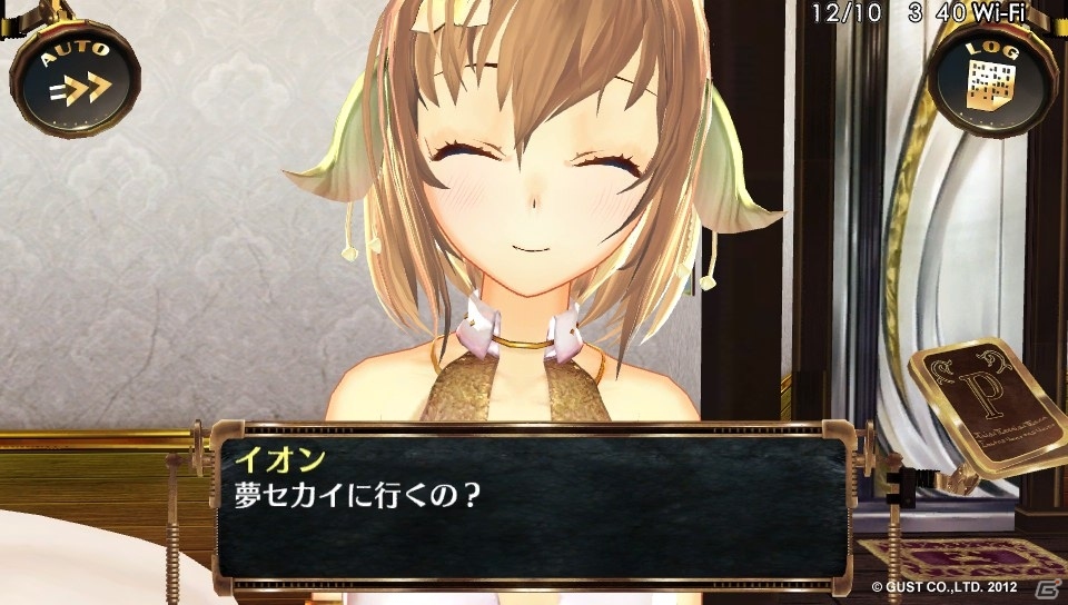「アルノサージュ」発売＆皇帝編配信前にPS Vita「シェルノサージュ～失われた星へ捧ぐ詩～」をおさらい！第1回はゲームシステム編の画像7