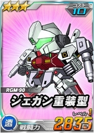 タブレット端末専用「SDガンダムオペレーションズ」総力戦に「α・アジール」が登場の画像5