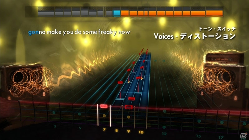 PS3/Xbox 360「ロックスミス2014」第6弾DLCとしてアメリカのメタルバンド・Disturbedの楽曲が登場の画像4