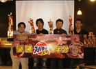 iOS/Android「キングダムコンクエスト2」12月7日に開催された「MAGNA WORLD CHAMPIONSHIP 2013」本選大会の結果が発表