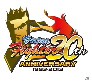 下田麻美さんとの組み手対戦も！「バーチャファイター」シリーズ20周年を記念した公開生放送が12月14日に東京ジョイポリスで開催の画像1