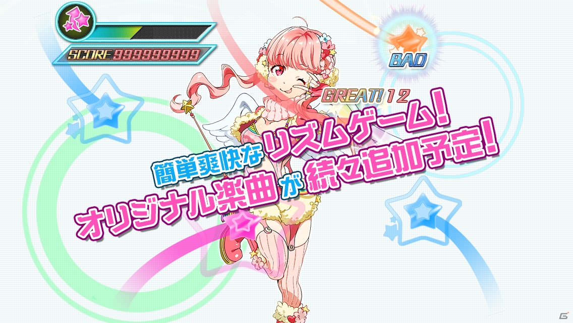 iOS/Android向けアイドル育成リズム＆アドベンチャーゲーム「Tokyo 7th シスターズ」iOS版の特典付き事前登録受付が開始の画像3