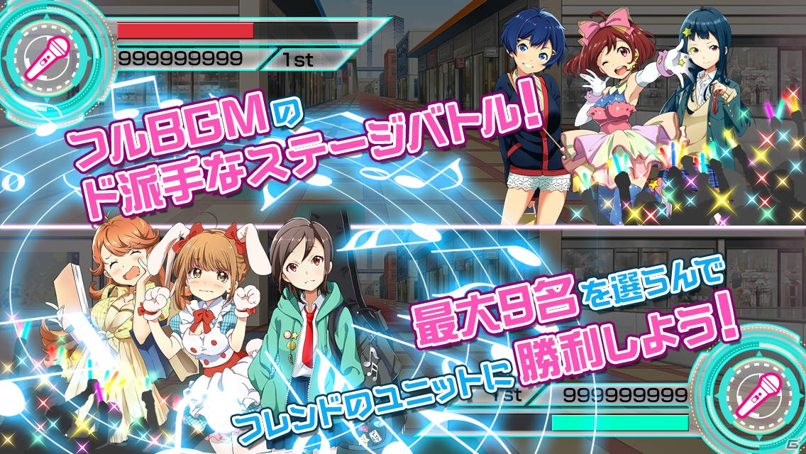 iOS/Android向けアイドル育成リズム＆アドベンチャーゲーム「Tokyo 7th シスターズ」iOS版の特典付き事前登録受付が開始の画像5
