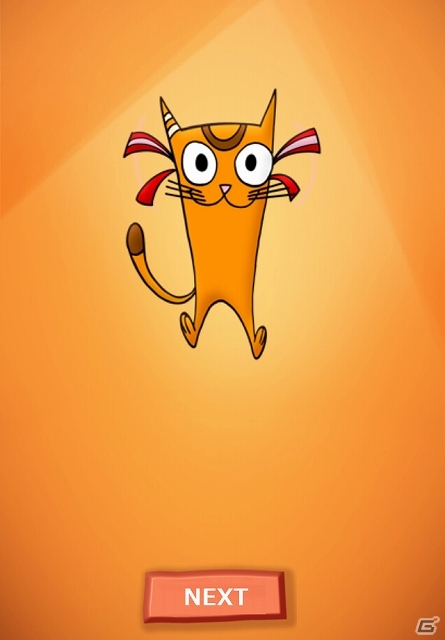 アメリカの実力派スタジオ「Pencil Test Studios, Inc.」が手掛けた不思議で可愛いキャラがいっぱい！iOS「マジックガムボール」が配信開始の画像4