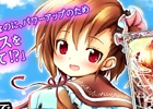 「エンジェルマスター」iOS版が2014年1月中旬に配信―Sレア「ヒュプノス」がもらえる事前登録がスタート