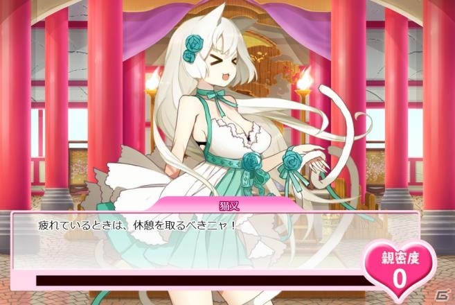 妖女とハーレムを築き上げる「妖女大戦」がYahoo! Mobageに登場！沢城みゆきさんらを起用したボイス機能も近日公開の画像4