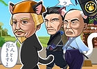 iOS/Android「おやじねこ横丁」に水戸黄門ねこが満を持して登場！新たなゲリラスカウトイベントがスタート