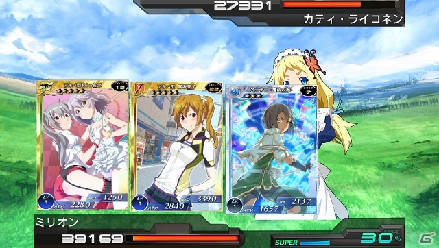 PS Vita版「拡散性ミリオンアーサー」にて「アキバズトリップ2」コラボが実施―異世界・秋葉原で脱がし脱がされのブリテン式ストリップバトルが開幕！の画像6