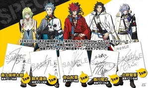 PSP「幕末Rock」オープニングアニメも挿入されたPVが公開！豪華声優陣の直筆サイン色紙が当たる「Twitter★絶頂プレゼントキャンペーン」第2弾も実施の画像5