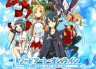 PS Vita「ソードアート・オンライン ―ホロウ・フラグメント―」の発売日が2014年4月24日に決定！さまざまな特典を同梱した初回限定生産版も同時発売