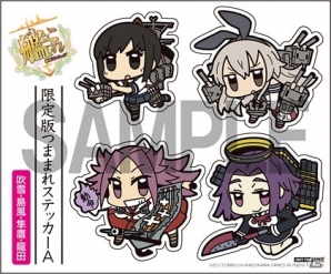 「艦隊これくしょん -艦これ-」ステッカー付きつままれストラップセットが数量限定で発売―コミックマーケット85でも販売決定！の画像6