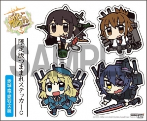 「艦隊これくしょん -艦これ-」ステッカー付きつままれストラップセットが数量限定で発売―コミックマーケット85でも販売決定！の画像8