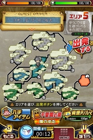 iOS/Android「モンハン 大狩猟クエスト」大狩猟バトルで重要になるコンボや状態異常の情報が公開―緊急クエスト「雪山に轟く咆哮」は本日スタートの画像11