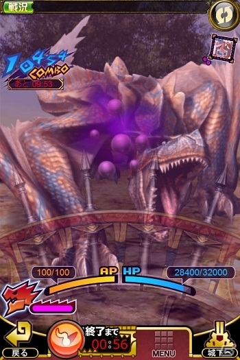 iOS/Android「モンハン 大狩猟クエスト」大狩猟バトルで重要になるコンボや状態異常の情報が公開―緊急クエスト「雪山に轟く咆哮」は本日スタートの画像3