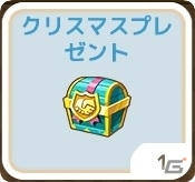 iOS/Android「ロリポップ☆あいらんど」クリスマスに向けたイベントがスタート！カワイイ建物も一挙に登場の画像6