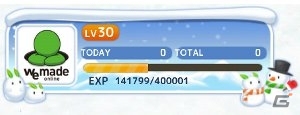 iOS/Android「ロリポップ☆あいらんど」クリスマスに向けたイベントがスタート！カワイイ建物も一挙に登場の画像11