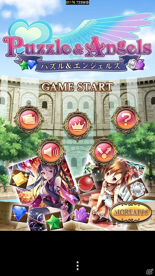 「エンジェルマスター」のカードをコレクションできるスピンオフ・パズルゲーム―Android「パズル ＆ エンジェルス」配信開始の画像3