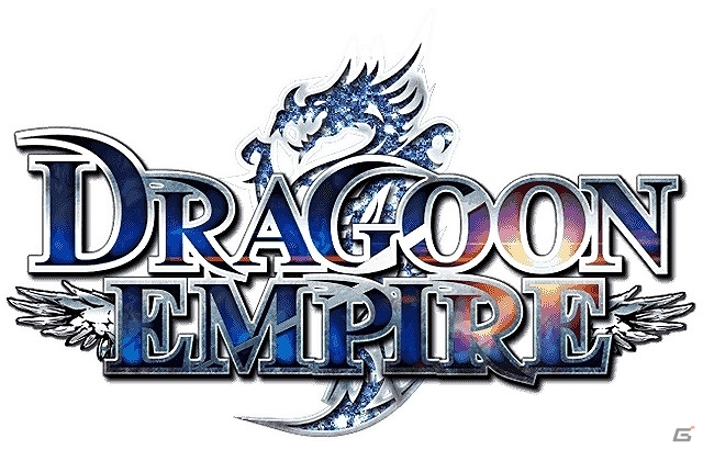 「オードリーの神アプリ＠新世紀－UP DATE－」コラボ第2弾は「ドラグーン エンパイア」―キモカワおやじたちが一転、美麗な姿になって登場！の画像1