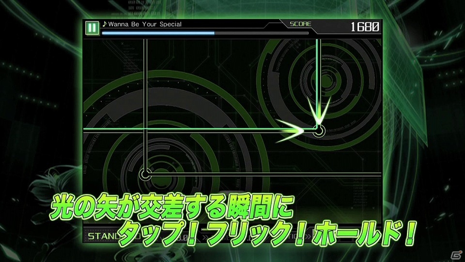 iOS「CROSS×BEATS」実際のゲーム画面を使った最新映像「ゲーム映像 ～基本編～」公開の画像2