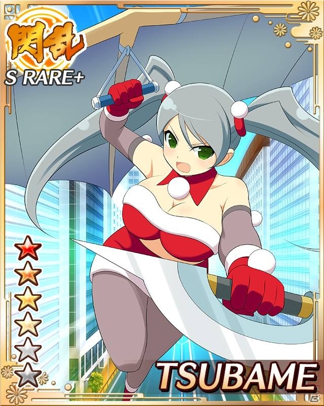 雲雀や斑鳩がクリスマス衣装で登場！GREE/Mobage「閃乱カグラ NewWave」レイドイベント「みんなでモミモミ モミの木☆大作戦」開始の画像13