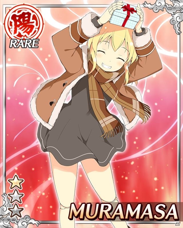 雲雀や斑鳩がクリスマス衣装で登場！GREE/Mobage「閃乱カグラ NewWave」レイドイベント「みんなでモミモミ モミの木☆大作戦」開始の画像6