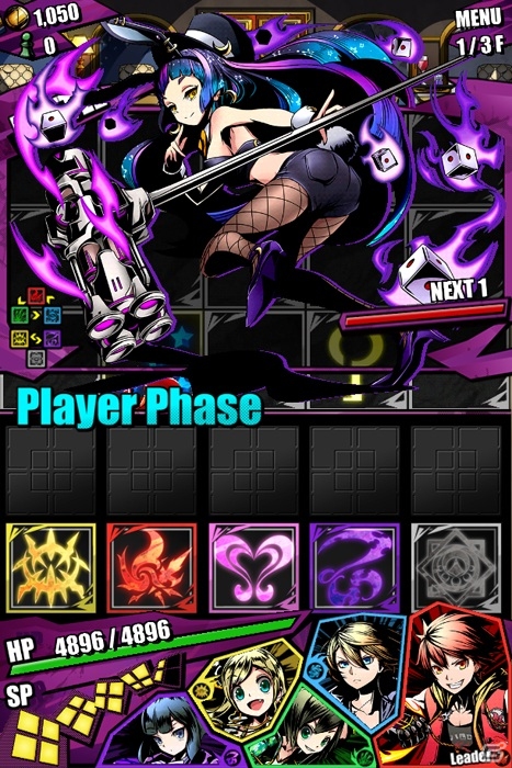 iOS/Android「ディバインゲート」新イベントダンジョンなどが登場する四次元イベント開摧！世界の美女が待つ新イベント「浴室シリーズ」の情報もの画像9