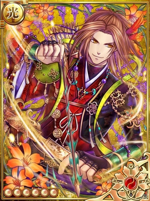 GREE/mixi「陰陽師」邪悪な陰謀を阻止せよ！「大荒神戦～お供、大臣を救う～」開催の画像2