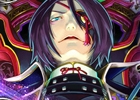 GREE/mixi「陰陽師」邪悪な陰謀を阻止せよ！「大荒神戦～お供、大臣を救う～」開催
