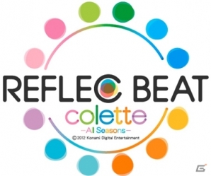 AC「REFLEC BEAT colette All Seasons」が稼働開始―各シーズンで登場した楽曲をすべて搭載の画像6