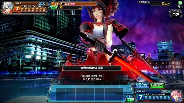 AC「コード・オブ・ジョーカー Ver.1.1 アルカナの覚醒」が稼働開始―ジョーカー育成要素やイベントモード＆カードショップなど新システムを搭載の画像3