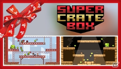 PlayStation Mobileで配信中の「Super Crate Box」「Fuel Tiracas」が期間限定で無料にの画像1