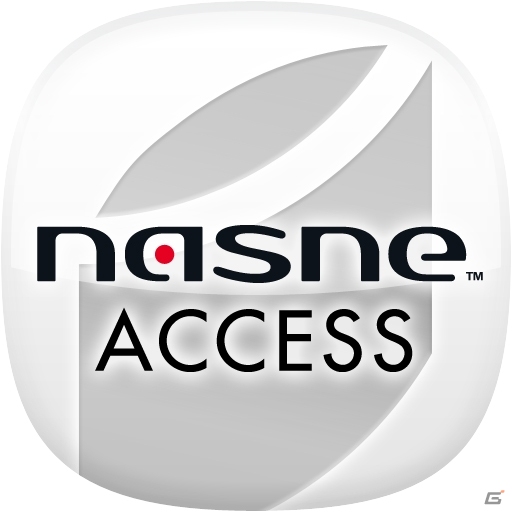 「nasne」システムソフトウェアアップデート バージョン2.10が12月12日に配信―naspocket、nasne ACCESSのアップデートも実施の画像3