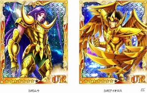 GREE「聖闘士星矢 アルティメットウォーズ」と「秘書コレクション」のコラボキャンペーンが開催―それぞれのゲームで条件を達成していこうの画像2