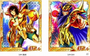 GREE「聖闘士星矢 アルティメットウォーズ」と「秘書コレクション」のコラボキャンペーンが開催―それぞれのゲームで条件を達成していこうの画像3