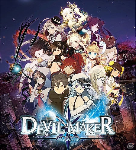 凶悪な悪魔の陰謀から近未来の東京を救おう！本格ストーリーカードバトルRPG「Devil Maker Tokyo」がiOS向けに配信開始の画像1