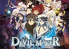 凶悪な悪魔の陰謀から近未来の東京を救おう！本格ストーリーカードバトルRPG「Devil Maker Tokyo」がiOS向けに配信開始