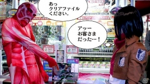 巨人くんがセガ秋葉原にやってくる！「遊んで+もらえる 進撃の巨人キャンペーン」が開催中―遊び方を紹介する特製漫画も掲載の画像4
