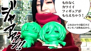 巨人くんがセガ秋葉原にやってくる！「遊んで+もらえる 進撃の巨人キャンペーン」が開催中―遊び方を紹介する特製漫画も掲載の画像8