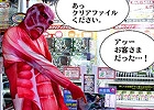 巨人くんがセガ秋葉原にやってくる！「遊んで+もらえる 進撃の巨人キャンペーン」が開催中―遊び方を紹介する特製漫画も掲載