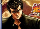 GREE「魁!!男塾～連合大闘争編～」と「ろくでなしBLUES～四天王頂上決戦～」のコラボキャンペーンが開始