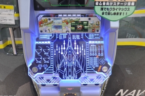 「エースコンバット」開発チームが手がけるリアルなグラフィックや爽快なドッグファイトを手軽に！AC「マッハストーム」プレス体験会レポートの画像1