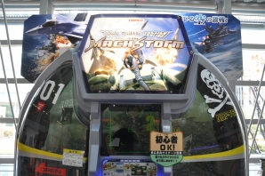 「エースコンバット」開発チームが手がけるリアルなグラフィックや爽快なドッグファイトを手軽に！AC「マッハストーム」プレス体験会レポートの画像2