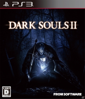 PS3/Xbox 360「DARK SOULS II」の世界観を再現したカフェ＆レストラン「DARK SOULS Cafe」が2014年1月6日にオープン―同日にはレセプションパーティーも開催の画像2