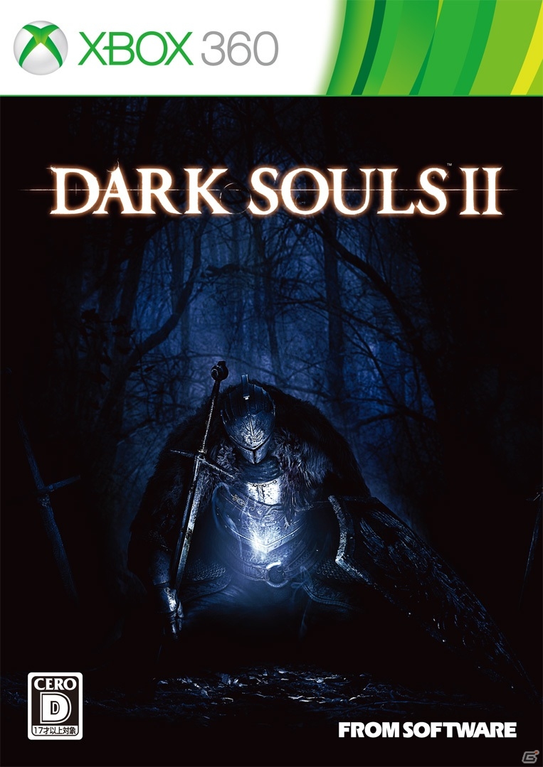 PS3/Xbox 360「DARK SOULS II」の世界観を再現したカフェ＆レストラン「DARK SOULS Cafe」が2014年1月6日にオープン―同日にはレセプションパーティーも開催の画像3