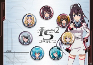 コミックマーケット85に出展される5pb.物販ブースのラインナップを紹介―科学アドベンチャーシリーズ、「IS2」など多彩なグッズが先行販売の画像12